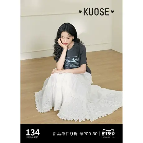 阔色深灰色字母短袖T恤女2024春夏季新款格雷系穿搭正肩内搭上衣图片