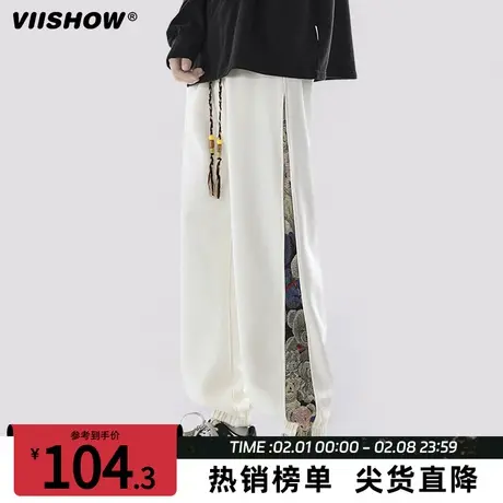 VIISHOW休闲裤男2024年春季潮牌ins宽松裤子抽绳束脚垂感阔腿长裤商品大图
