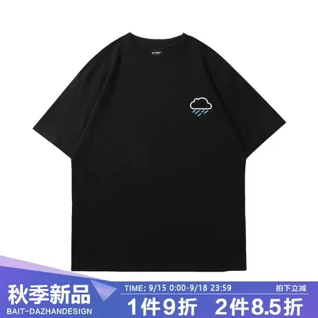 街头港风简约雨云短袖t恤男女韩版宽松纯棉半袖上衣体恤ins情侣装商品大图