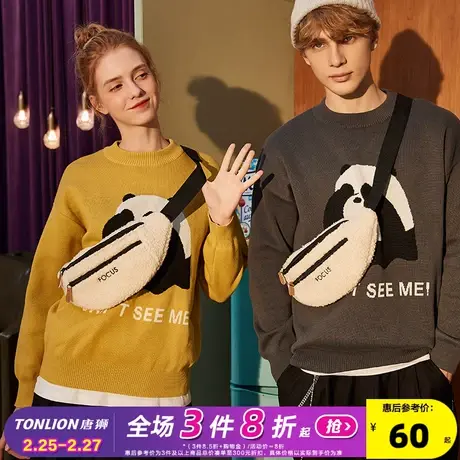唐狮冬季新款潮流复古时尚秋冬韩系仿羊羔毛胸包情侣斜挎包单肩包商品大图