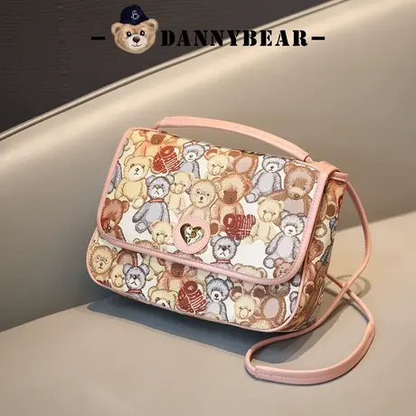 丹尼熊斜挎单肩包女马鞍包通勤休闲时尚小熊帆布袋DKB1825018商品大图