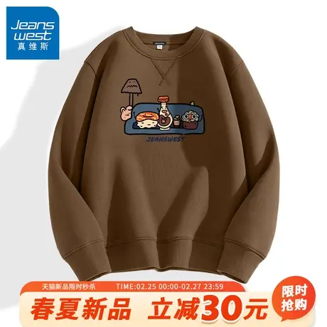 GV真维斯美式潮牌圆领卫衣男春秋街头ins男款宽松无帽设计感上衣A商品大图