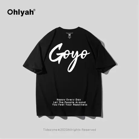Ohlyah潮牌美式Goyo字母印花重磅大码短袖T恤男女同款学生打底衫商品大图