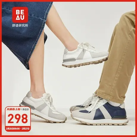 BEAU复古德训鞋女阿甘鞋爆款情侣鞋一对情侣款运动鞋图片