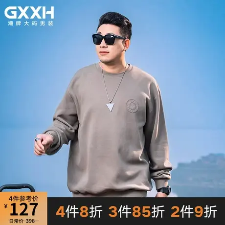 GxxH大码男装2023秋季新款男士卫衣潮流长袖宽松打底衫圆领上衣商品大图
