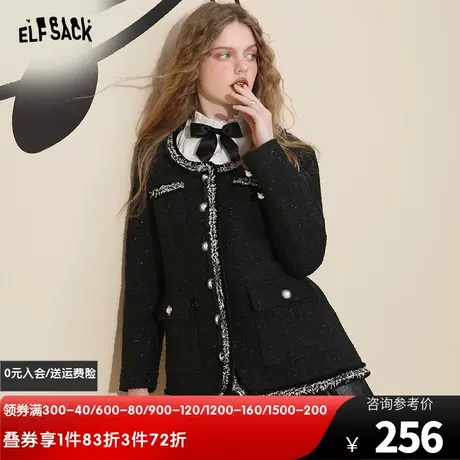 妖精的口袋黑色小香风外套女2022秋冬季新款小个子粗花呢气质宽松商品大图
