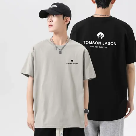 重磅美式纯棉短袖t恤男宽松潮流圆领上衣服夏季印花半袖全棉体恤商品大图