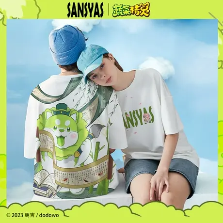 木村三社x菜狗 蔬菜精灵联名款夏季情侣装男女t恤短袖宽松半袖图片