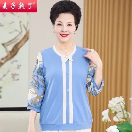 妈妈夏装新款长袖T恤洋气阔太太雪纺衫高贵小衫50岁夏中老年女装商品大图