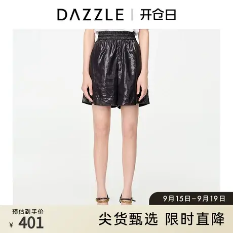 DAZZLE地素奥莱 黑色百慕大涂层运动休闲短裤女2D2Q1331A商品大图