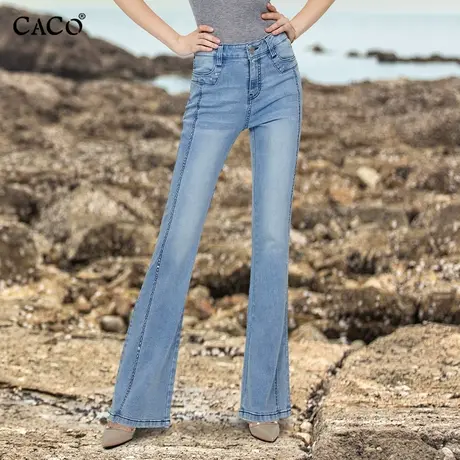 微喇牛仔裤女2023秋款高腰弹力修身喇叭浅蓝色复古镶钻优雅加长裤商品大图