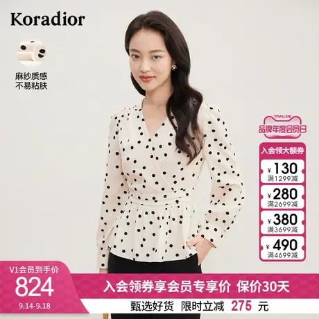 珂莱蒂尔女装早秋新款V领波点衬衫显瘦法式气质衬衣2023秋季图片