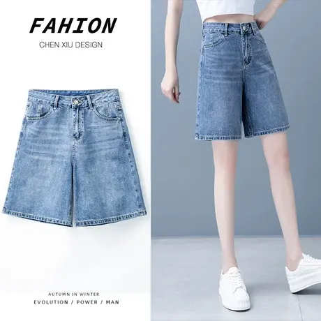 牛仔短裤女秋季薄款2023年新款小个子五分裤显瘦中裤休闲直筒裤子商品大图