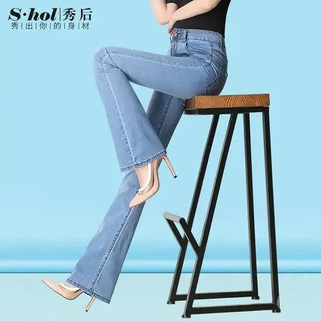 淡蓝色女裤喇叭裤高腰微喇牛仔裤女夏季薄款长裤弹力大码直筒裤子商品大图
