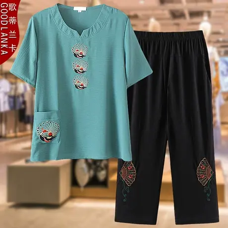中老年妈妈装夏装短袖套装绣花上衣加肥加大码女休闲两件套200斤商品大图