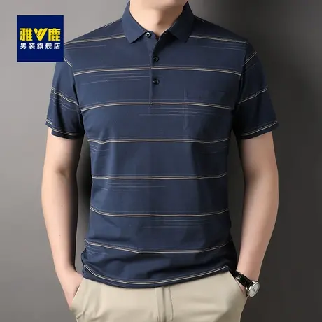 雅鹿短袖T恤男士纯棉商务休闲条纹打底衫上衣中年爸爸夏装polo衫商品大图