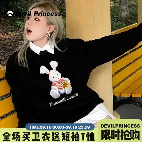 盐系vibe甜美风宽松韩版黑色卫衣女小众韩系减龄校园风加绒款上衣图片