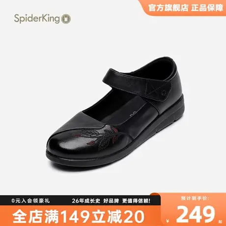 蜘蛛王女鞋2023新款秋秋季凉鞋女仙女圆头休闲百搭包头平底奶奶鞋商品大图