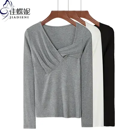 春秋季新款V领褶皱气质修身显瘦纯棉纯色长袖T恤内搭打底上衣女装图片