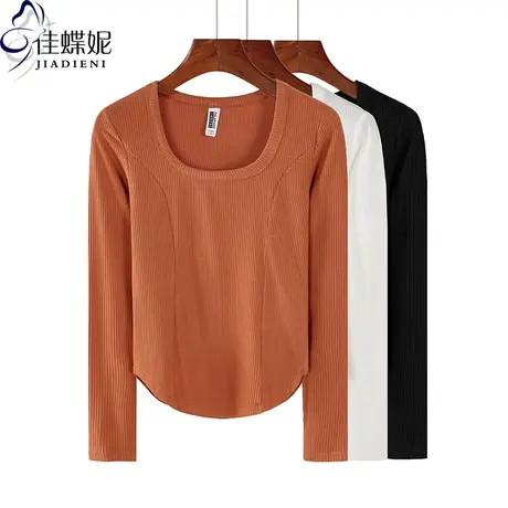 秋冬新款韩版圆领下摆圆弧纯欲纯棉修身纯色长袖体恤上衣内搭女装图片