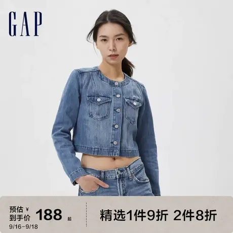 Gap女装秋季新款时尚修身短款牛仔衣夹克598701小香风休闲外套图片