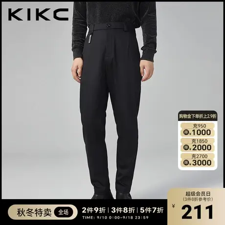 kikc男装休闲裤男2023秋季新款商场同款宽松舒适百搭简约休闲长裤商品大图