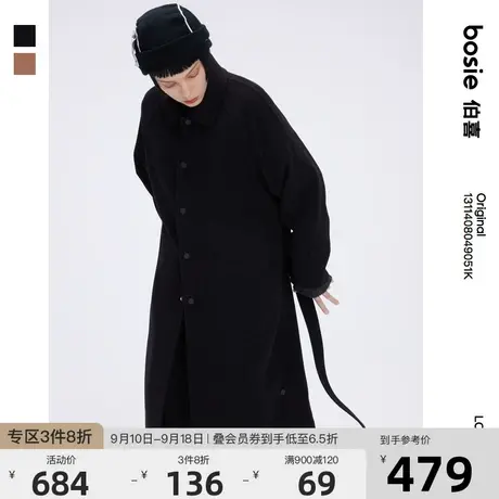 bosie2023冬季新款毛呢大衣情侣款休闲时尚基础纯色长款呢子外套图片