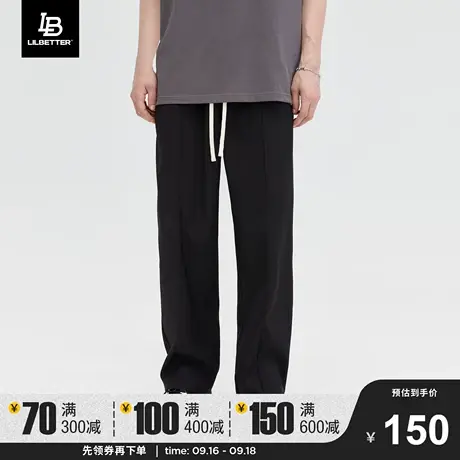 LiLbetter垂感休闲裤男款裤子宽松直筒裤潮牌西装裤百搭男士长裤商品大图