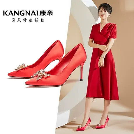 康奈女鞋时尚都市春秋季新款尖头细跟水钻单鞋潮红色婚鞋高跟鞋子商品大图
