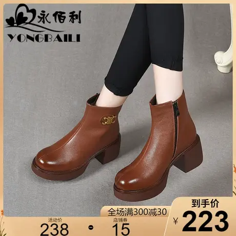 厚底真皮马丁靴女2023春季新款英伦风单内里短靴女牛皮复古女鞋图片