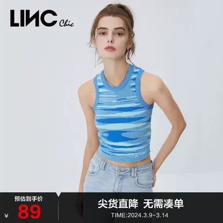 LINCCHIC金羽杰背心摩登甜酷提花设计针织吊带内搭背心S222SW089图片