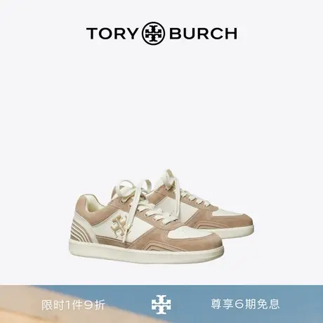 TORY BURCH 汤丽柏琦 CLOVER COURT 休闲运动鞋 155626图片