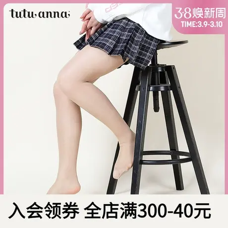 tutuanna连裤袜女丝袜夏季丝袜薄款日本制美脚凉感连裤袜美腿丝袜商品大图