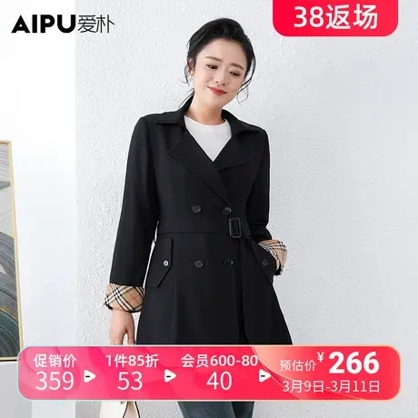 爱朴2024大码女装胖mm洋气休闲黑色显瘦气质通勤中长款风衣外套女商品大图