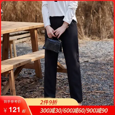 2024秋季新款大码女装西装裤直简垂感显瘦胖MM九分休闲西裤子。商品大图