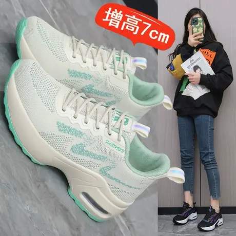 34码运动鞋女内增高7厘米老爹鞋2023新款小码33小个子厚底休闲鞋图片