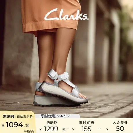 Clarks其乐城市户外女鞋凉鞋女年沙滩凉鞋魔术贴运动凉鞋图片