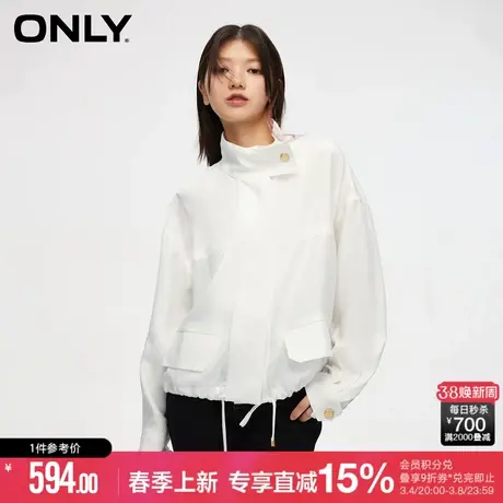ONLY夏季时尚简约落肩袖宽松纯色立领外套女|124136047商品大图