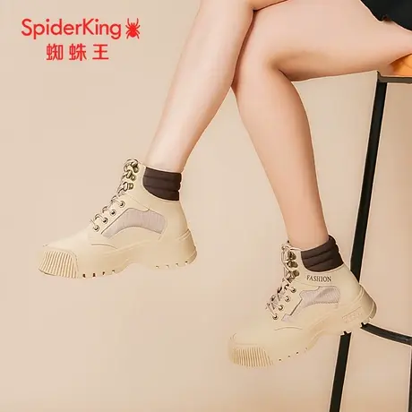 SPIDER KING/蜘蛛王大黄靴真皮2023秋商场新款工装马丁靴户外登山商品大图