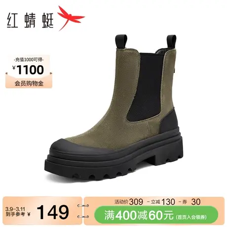 红蜻蜓烟筒靴秋季新款ins复古绿色切尔西靴女款粗跟单靴增高靴子商品大图