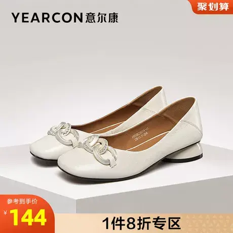 意尔康女鞋官方旗舰店单鞋女气质方头百搭上班工作鞋断码outlets商品大图