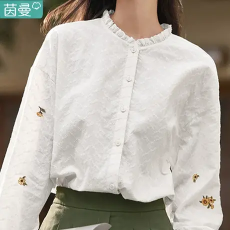 茵曼法式小众立领木耳领衬衫衬衣2023新款女上衣长袖内搭秋冬别致商品大图