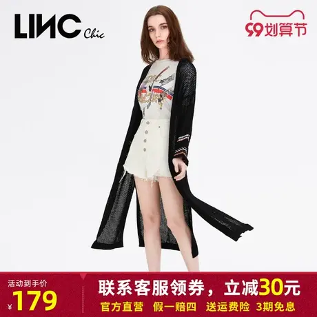 LINC金羽杰2019夏新款针织镂空拼色绣花透气开衫毛织外套女920430商品大图