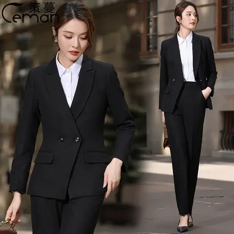 策蔓职业西服外套女上衣正装商务面试时尚高级西装套装女秋季新款图片