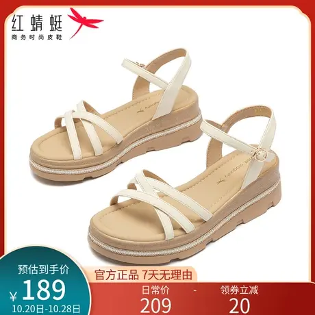 红蜻蜓坡跟凉鞋女夏季松糕厚底一字带舒适百搭高跟配裙子妈妈凉鞋图片