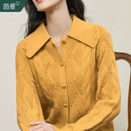 茵曼法式复古小翻领开衫毛衣女2023年秋冬新款长袖针织衫外套上衣商品大图