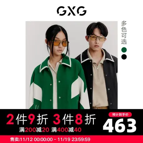 GXG男装 冬季双色复古撞色含羊毛夹克外套时尚10D1211293H商品大图