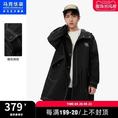 马克华菲印绣结合派克风衣男士春秋新款时尚潮流休闲中长款外套图片