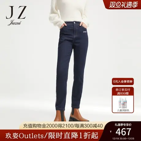 JUZUI玖姿2022春季新款深蓝紧身小脚九分铅笔裤修身女休闲牛仔裤商品大图