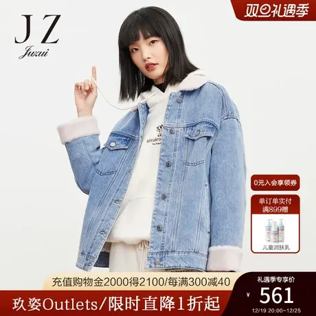 JUZUI玖姿官方奥莱冬新款牛仔拼接颗粒羊毛休闲保暖夹克女外套图片